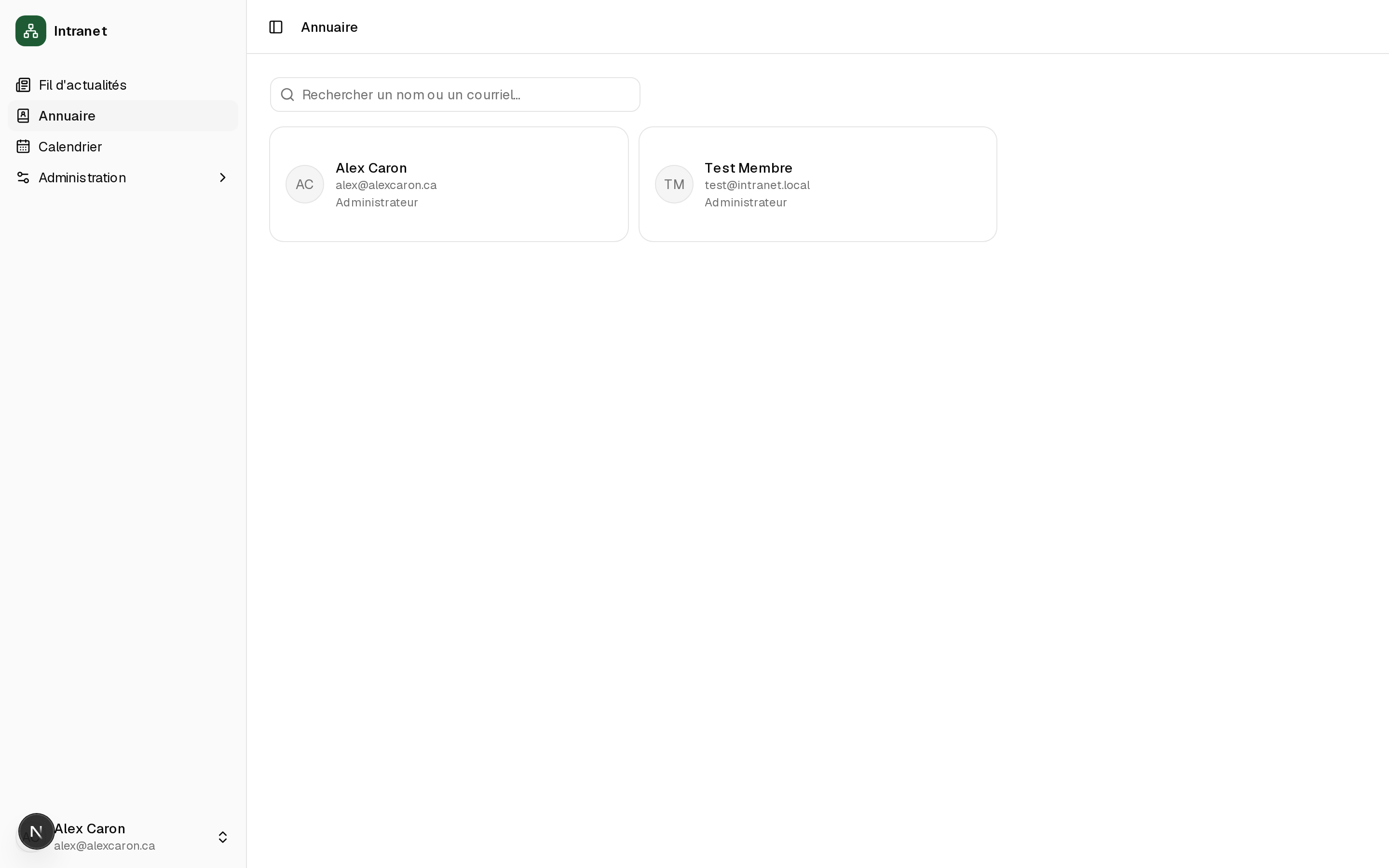 Annuaire des employés de l'entreprise dans l'intranet